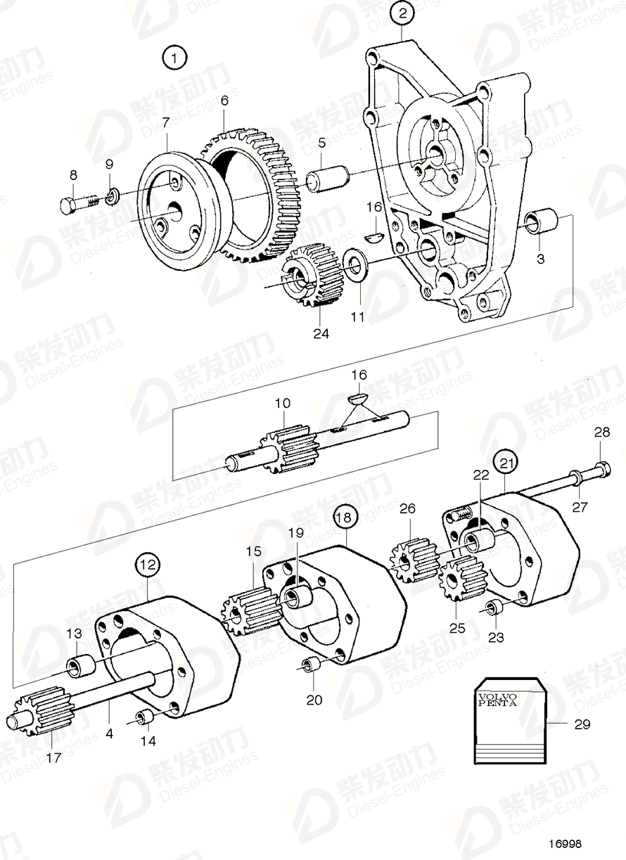 volvo penta Washer 11978 Drawing volvo penta Washer 11978 Drawing